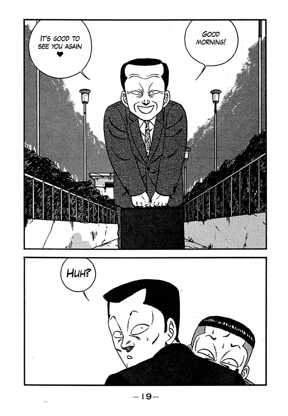 Be-Bop-Highschool Chapter 236 page 18 - Chapter 236: Painstaking Labor on the Mountain Range of Friendship