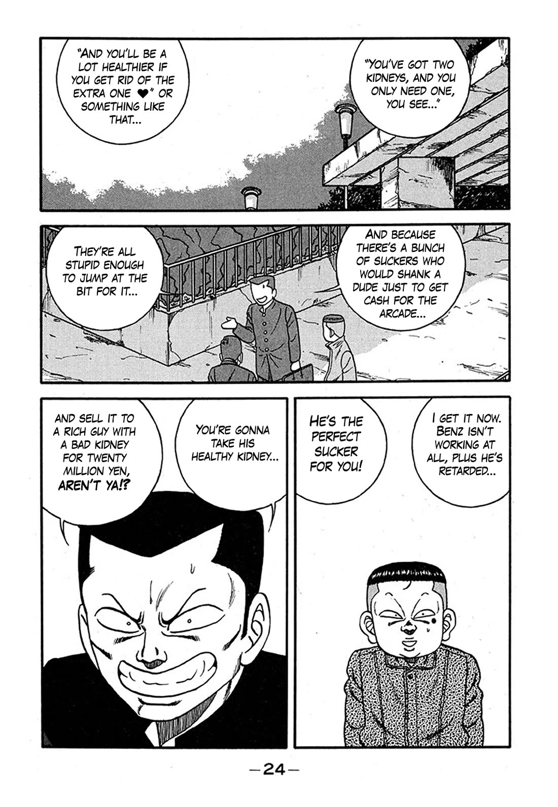 Be-Bop-Highschool Chapter 236 page 23 - Chapter 236: Painstaking Labor on the Mountain Range of Friendship