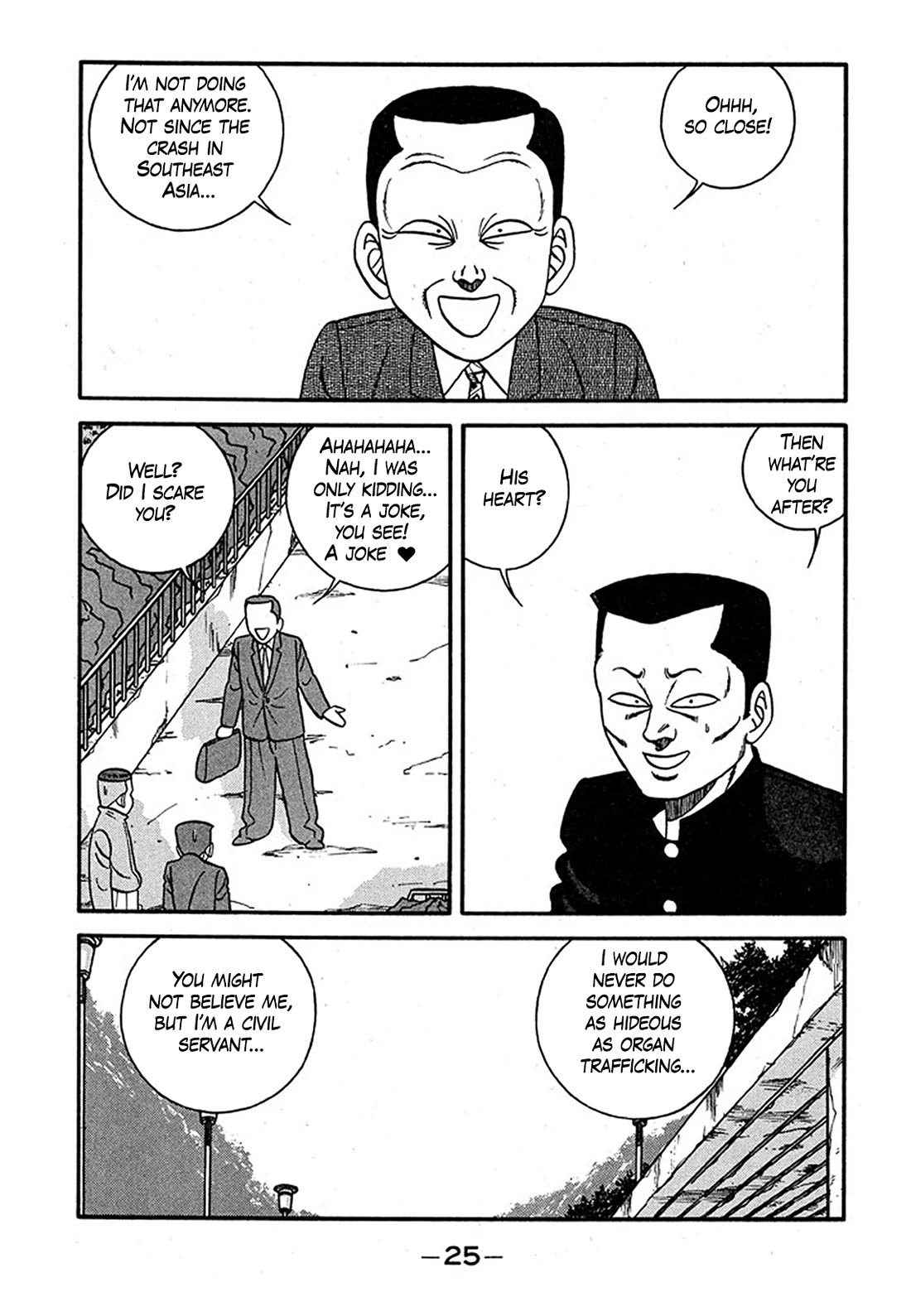 Be-Bop-Highschool Chapter 236 page 24 - Chapter 236: Painstaking Labor on the Mountain Range of Friendship