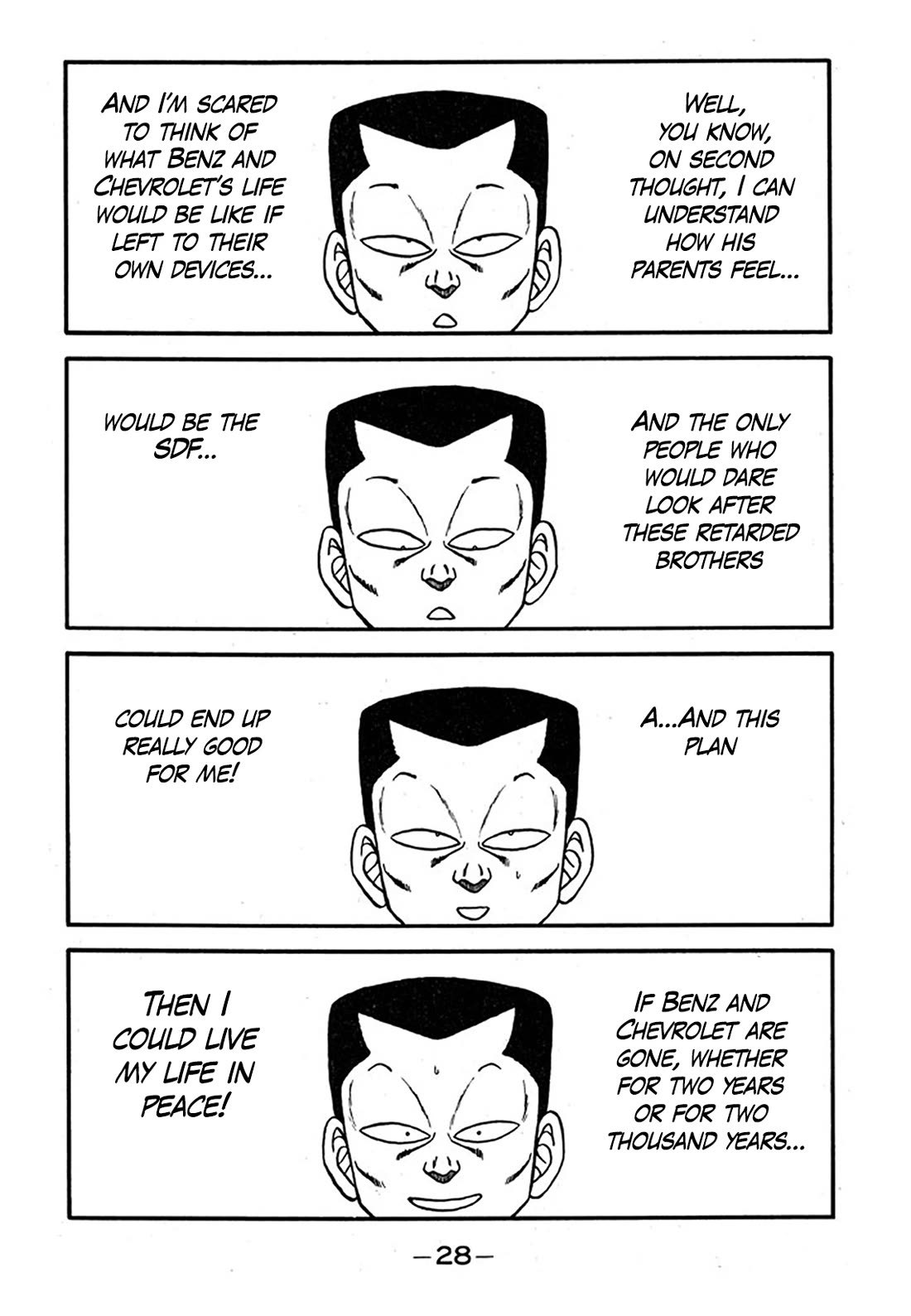 Be-Bop-Highschool Chapter 236 page 27 - Chapter 236: Painstaking Labor on the Mountain Range of Friendship