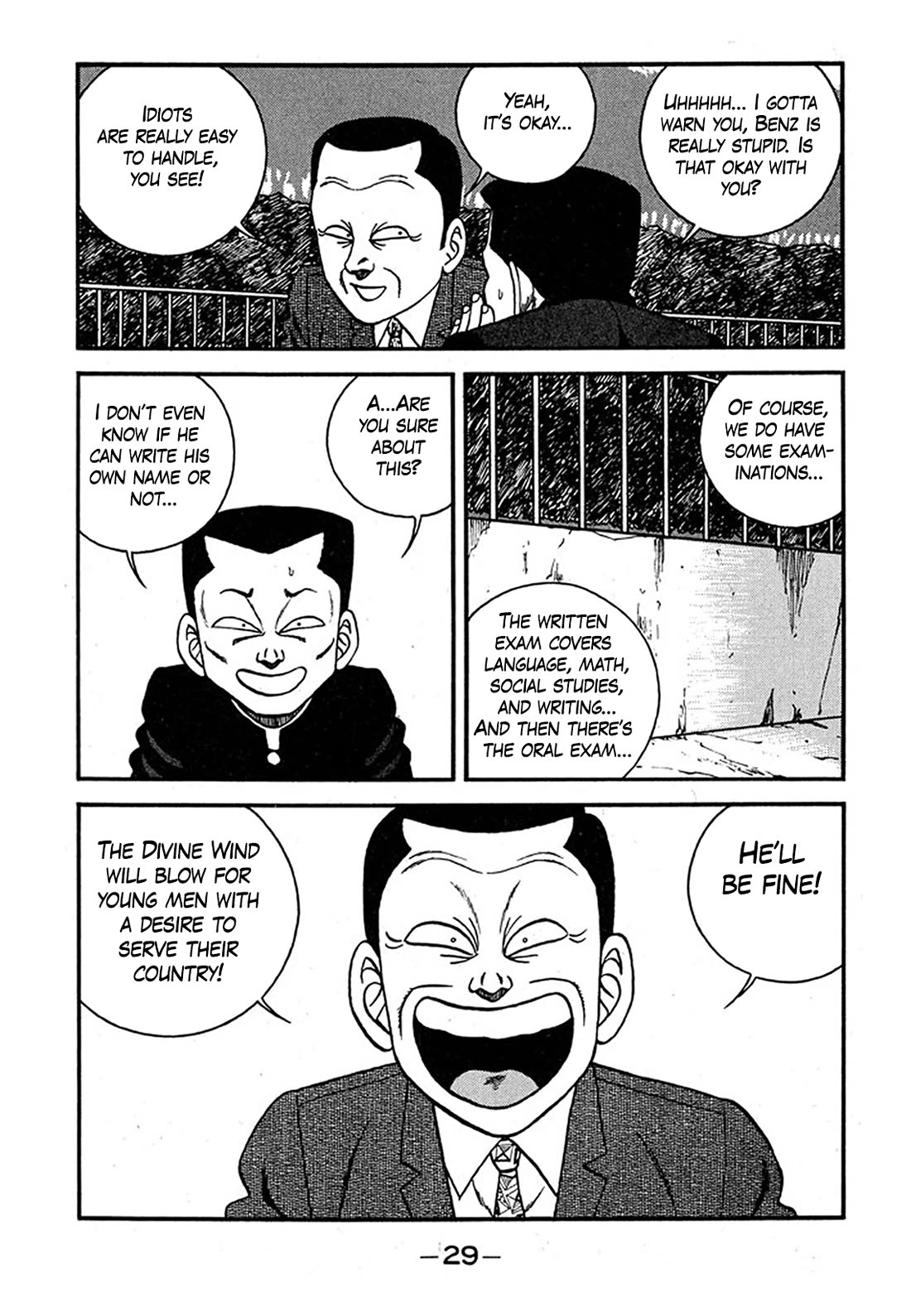 Be-Bop-Highschool Chapter 236 page 28 - Chapter 236: Painstaking Labor on the Mountain Range of Friendship
