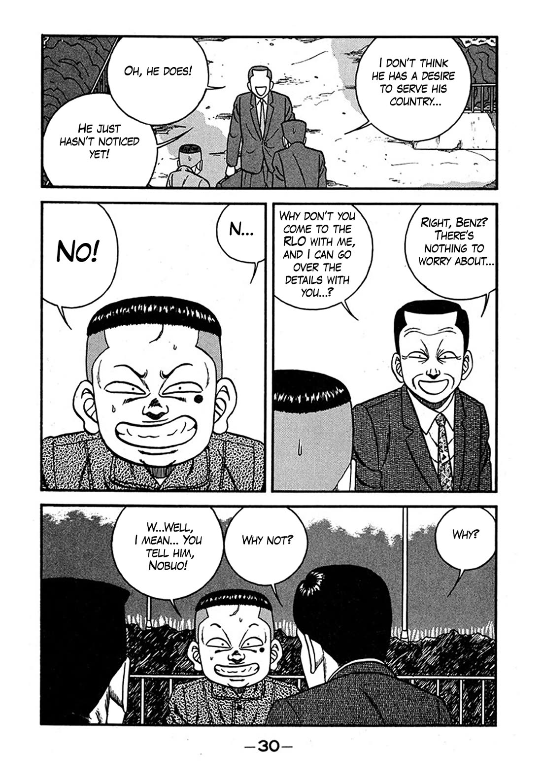 Be-Bop-Highschool Chapter 236 page 29 - Chapter 236: Painstaking Labor on the Mountain Range of Friendship