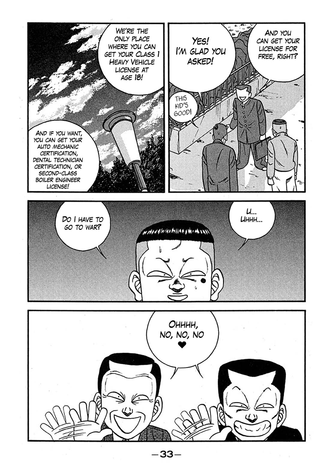 Be-Bop-Highschool Chapter 236 page 32 - Chapter 236: Painstaking Labor on the Mountain Range of Friendship