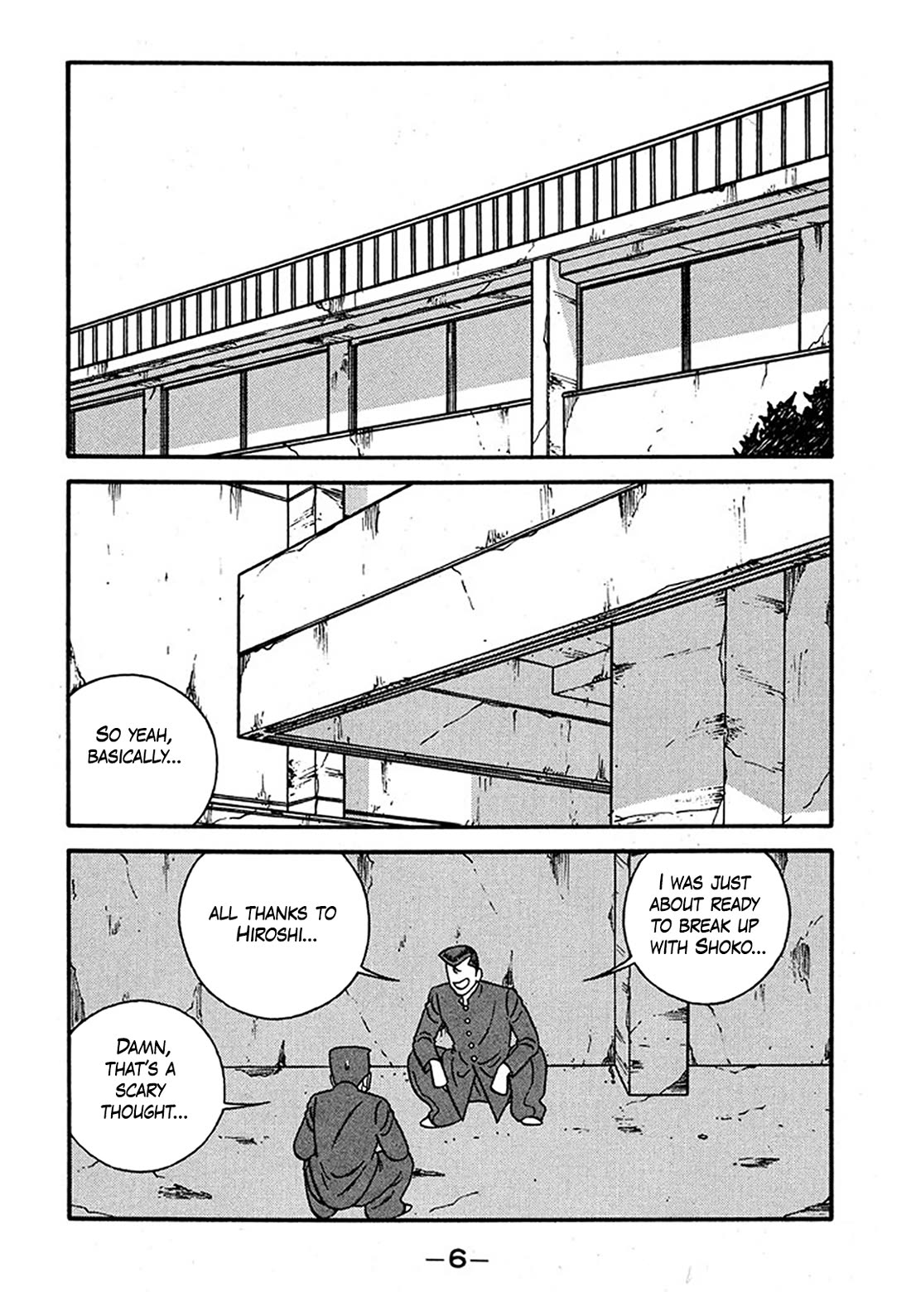 Be-Bop-Highschool Chapter 236 page 5 - Chapter 236: Painstaking Labor on the Mountain Range of Friendship