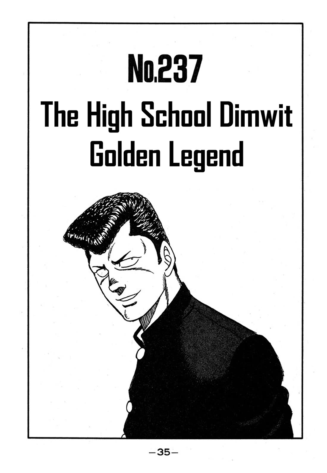 Be-Bop-Highschool Chapter 237: The High School Dimwit Golden Legend thumbnail