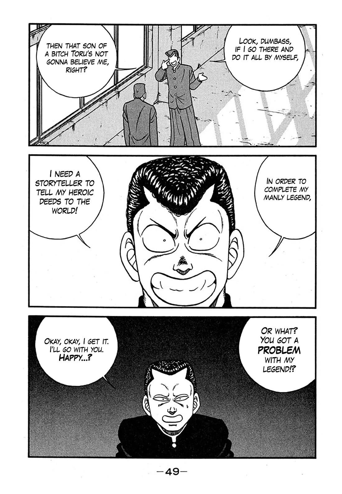 Be-Bop-Highschool Chapter 237 page 15 - Chapter 237: The High School Dimwit Golden Legend