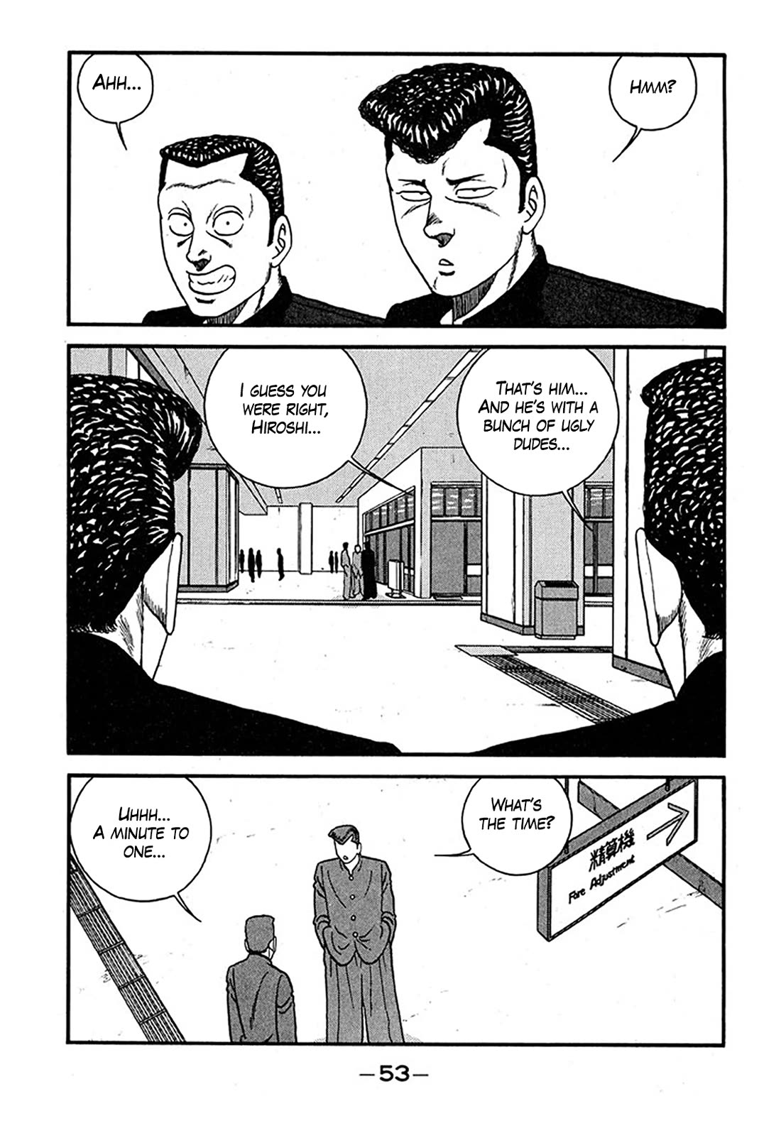 Be-Bop-Highschool Chapter 237 page 19 - Chapter 237: The High School Dimwit Golden Legend
