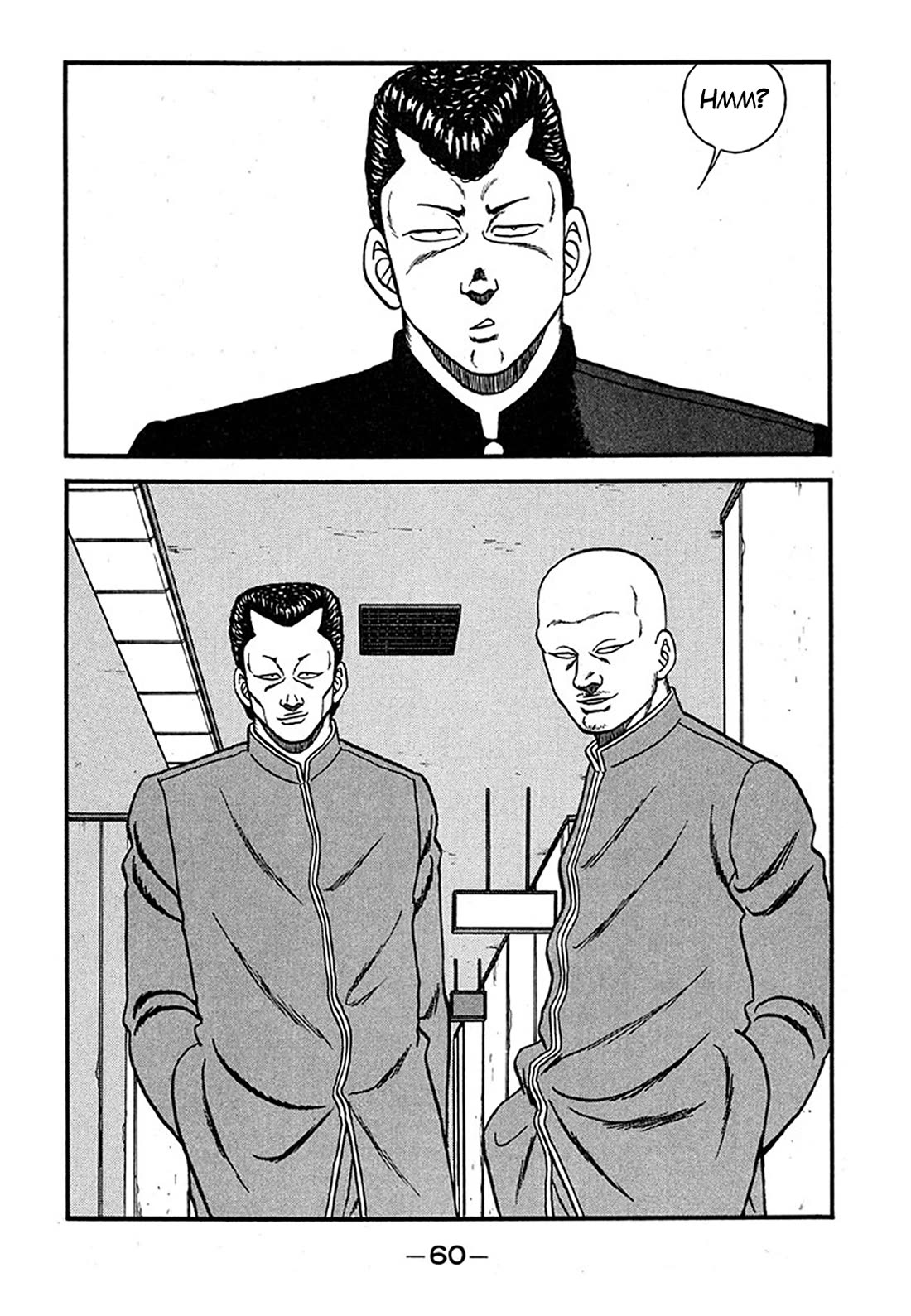 Be-Bop-Highschool Chapter 237 page 26 - Chapter 237: The High School Dimwit Golden Legend