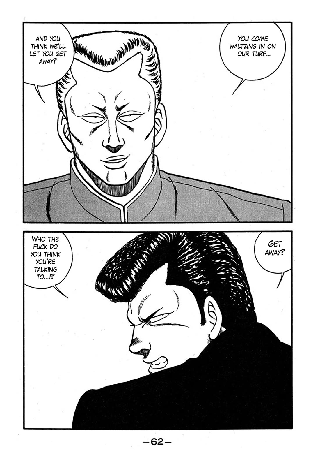 Be-Bop-Highschool Chapter 237 page 28 - Chapter 237: The High School Dimwit Golden Legend