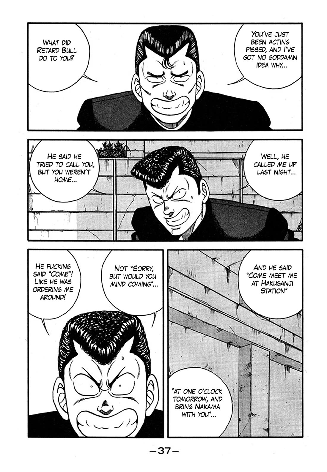 Be-Bop-Highschool Chapter 237 page 3 - Chapter 237: The High School Dimwit Golden Legend