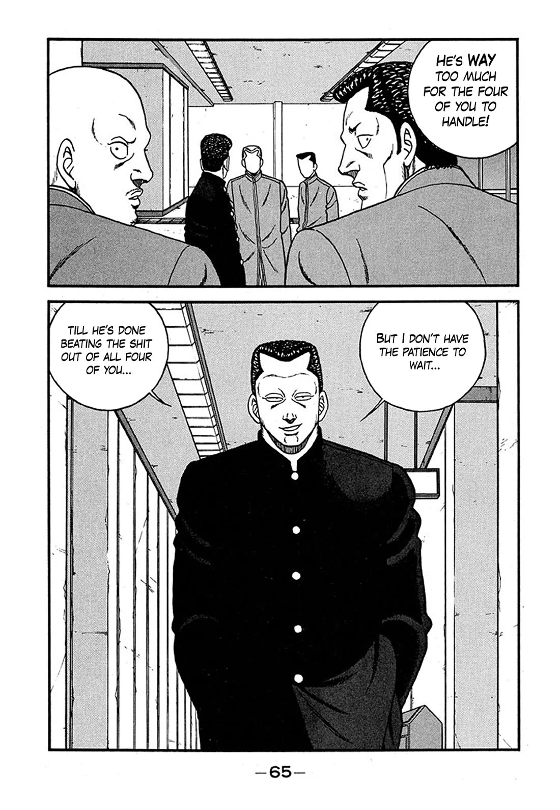 Be-Bop-Highschool Chapter 237 page 31 - Chapter 237: The High School Dimwit Golden Legend