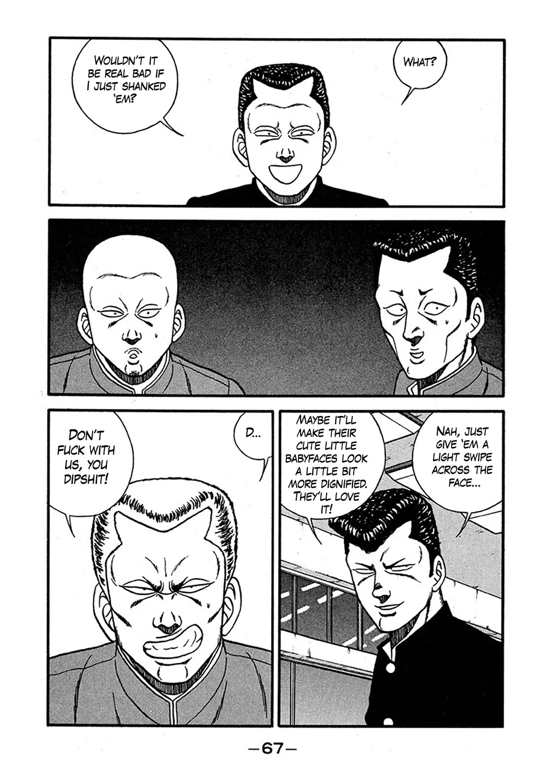 Be-Bop-Highschool Chapter 237 page 33 - Chapter 237: The High School Dimwit Golden Legend