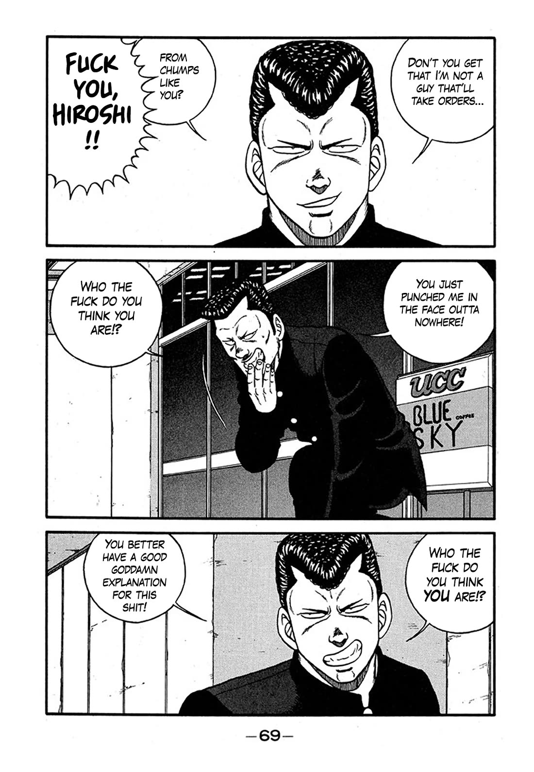 Be-Bop-Highschool Chapter 237 page 35 - Chapter 237: The High School Dimwit Golden Legend