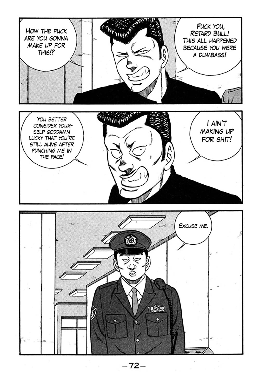 Be-Bop-Highschool Chapter 237 page 38 - Chapter 237: The High School Dimwit Golden Legend
