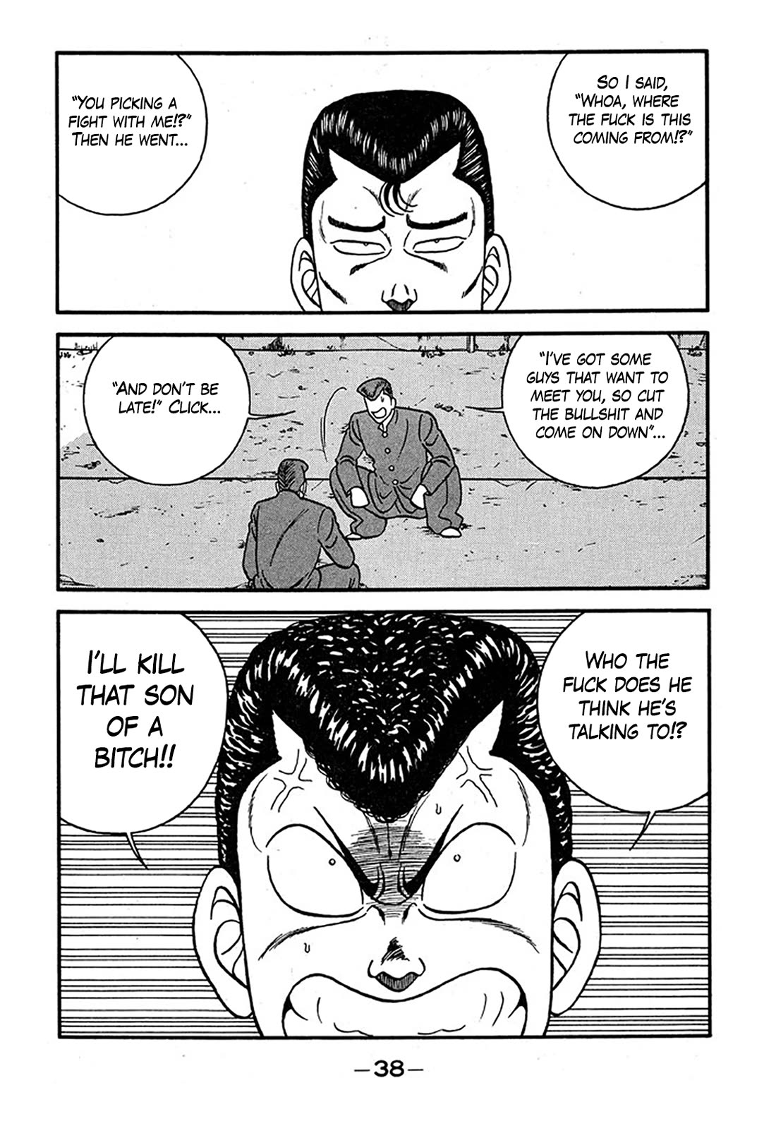Be-Bop-Highschool Chapter 237 page 4 - Chapter 237: The High School Dimwit Golden Legend
