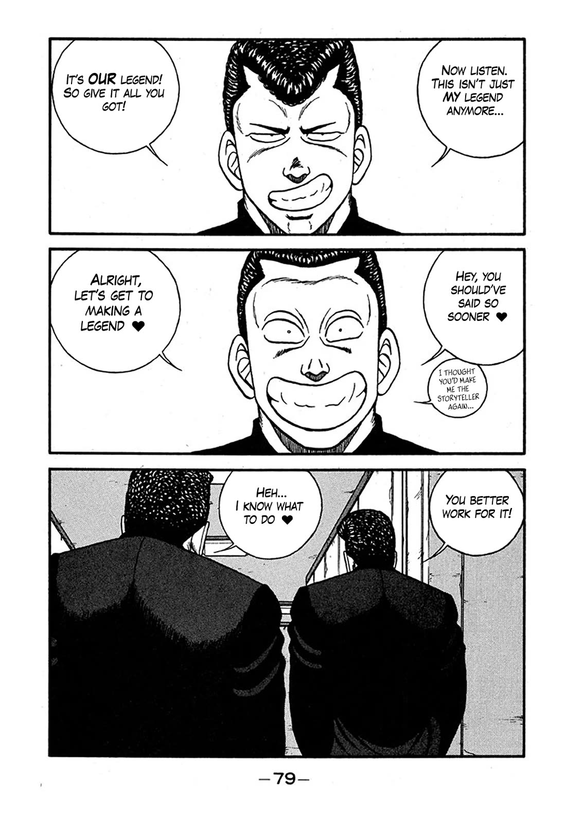 Be-Bop-Highschool Chapter 237 page 45 - Chapter 237: The High School Dimwit Golden Legend