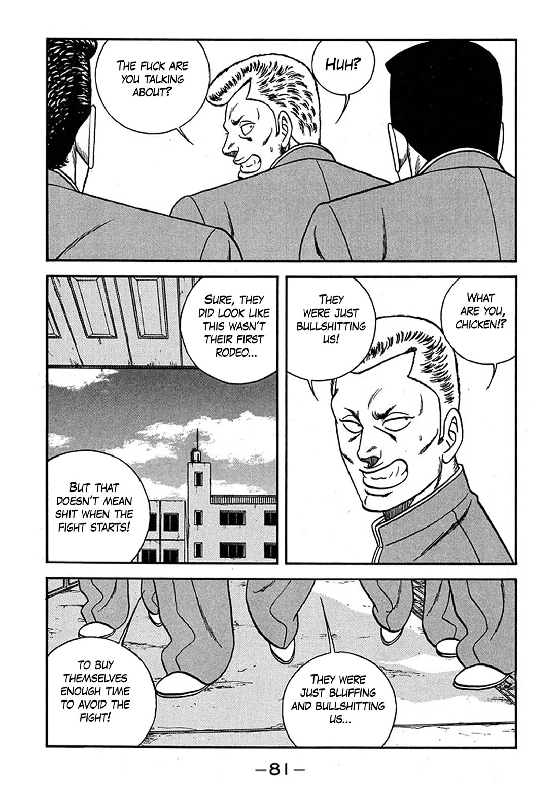 Be-Bop-Highschool Chapter 237 page 47 - Chapter 237: The High School Dimwit Golden Legend