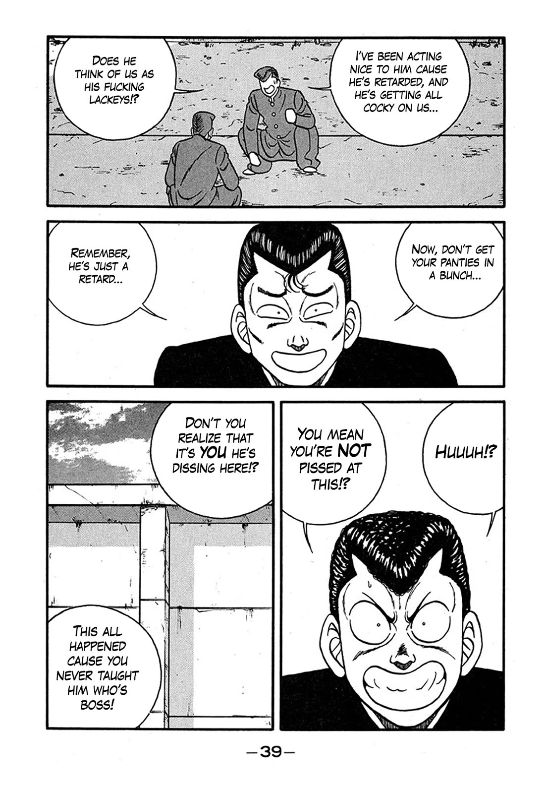 Be-Bop-Highschool Chapter 237 page 5 - Chapter 237: The High School Dimwit Golden Legend