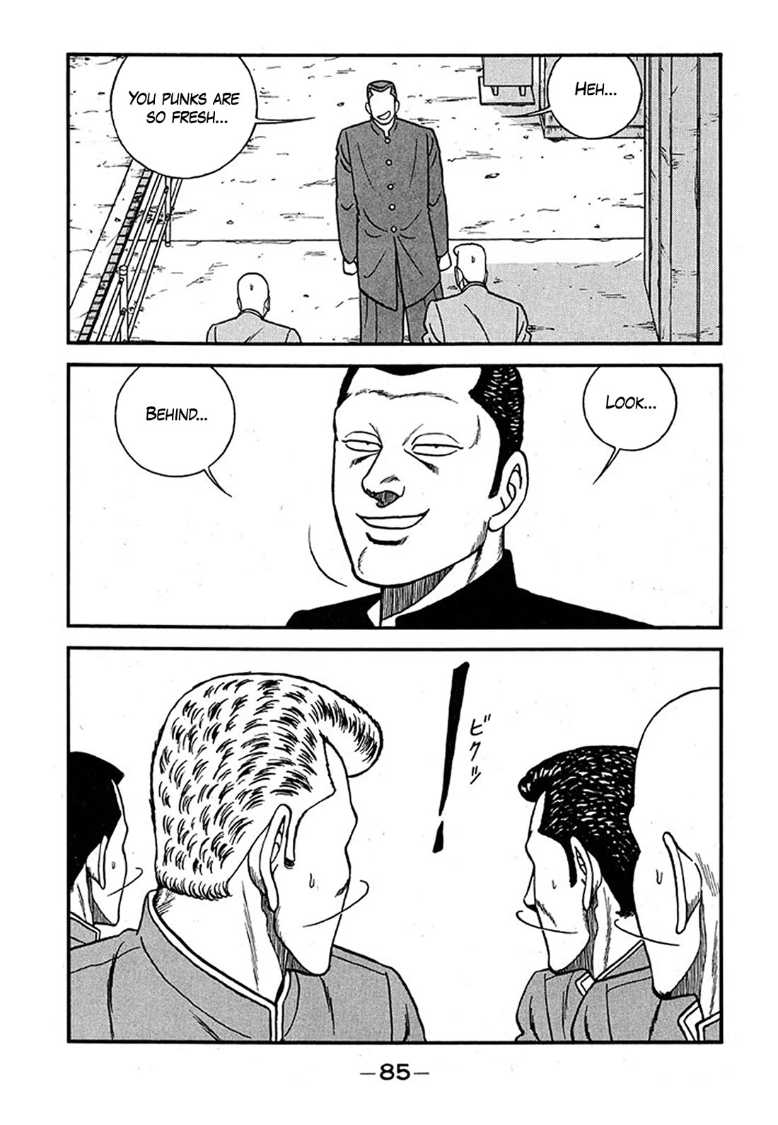 Be-Bop-Highschool Chapter 237 page 51 - Chapter 237: The High School Dimwit Golden Legend