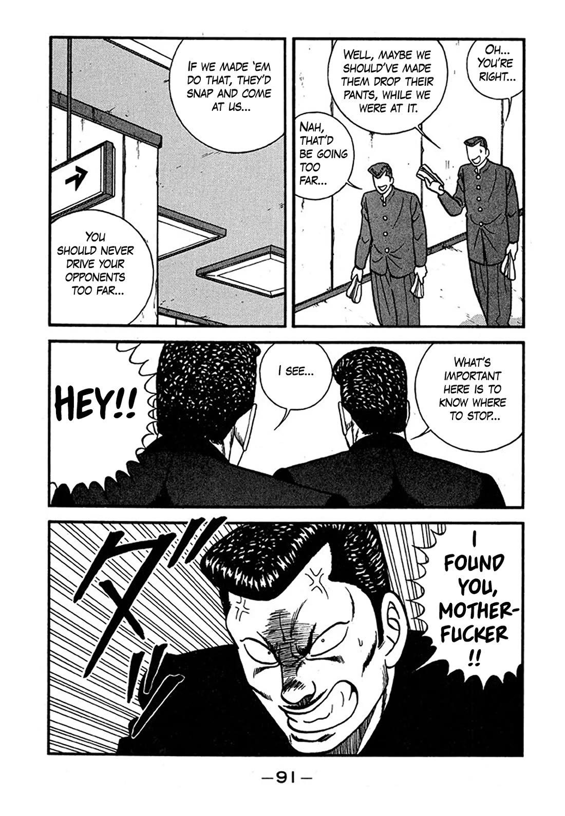 Be-Bop-Highschool Chapter 237 page 57 - Chapter 237: The High School Dimwit Golden Legend