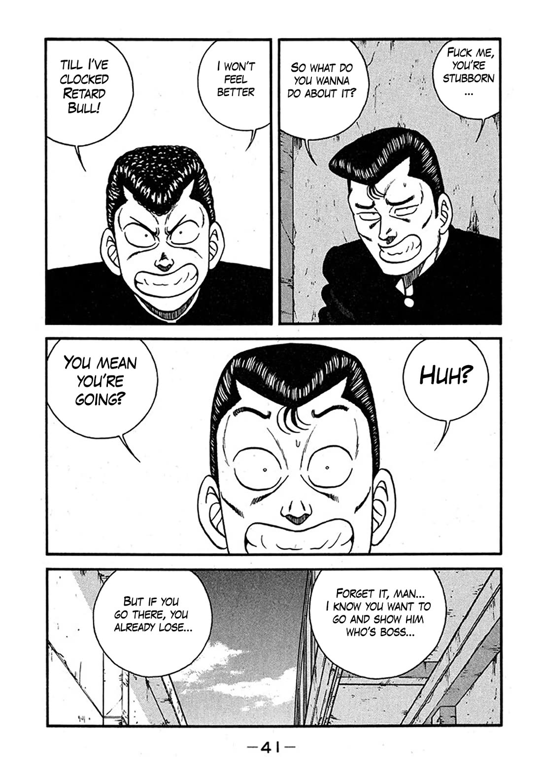 Be-Bop-Highschool Chapter 237 page 7 - Chapter 237: The High School Dimwit Golden Legend