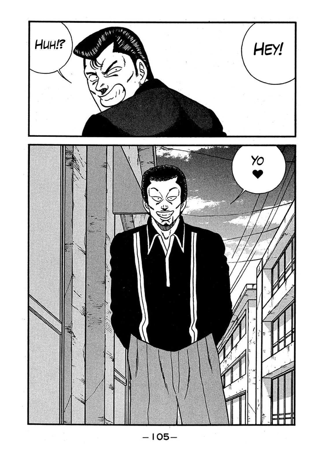 Be-Bop-Highschool Chapter 238 page 13 - Chapter 238: The Delinquent Youth's Great Financing Panic