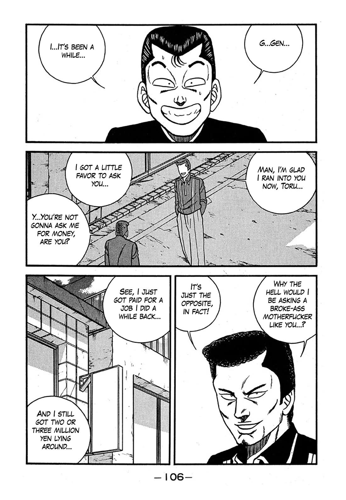 Be-Bop-Highschool Chapter 238 page 14 - Chapter 238: The Delinquent Youth's Great Financing Panic