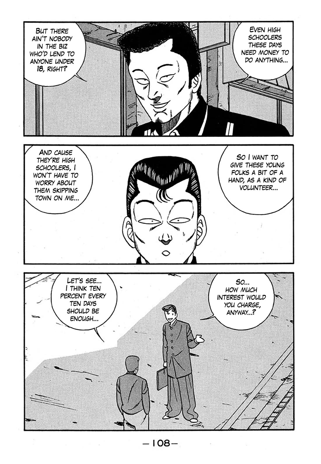 Be-Bop-Highschool Chapter 238 page 16 - Chapter 238: The Delinquent Youth's Great Financing Panic