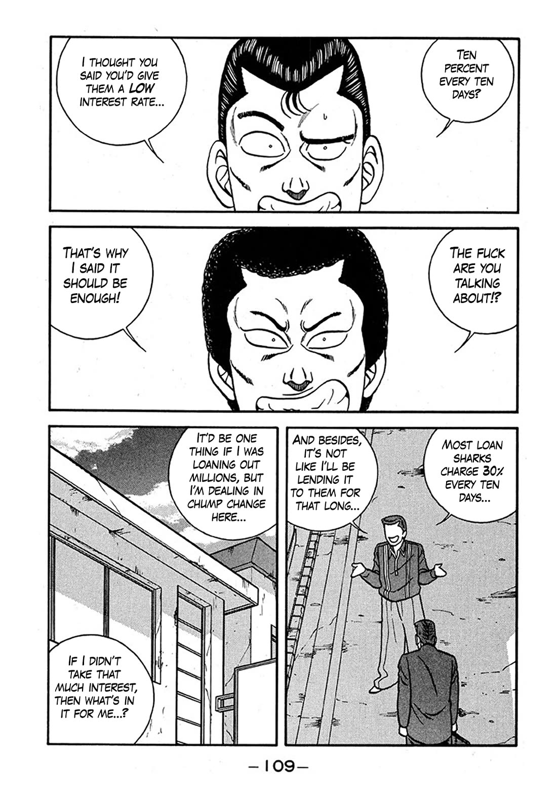Be-Bop-Highschool Chapter 238 page 17 - Chapter 238: The Delinquent Youth's Great Financing Panic
