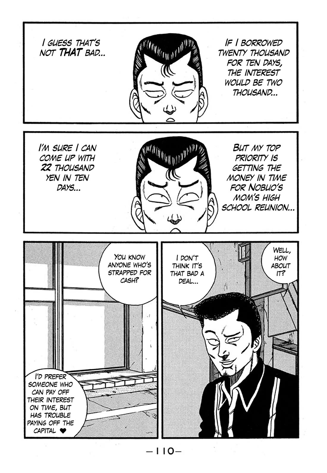 Be-Bop-Highschool Chapter 238 page 18 - Chapter 238: The Delinquent Youth's Great Financing Panic