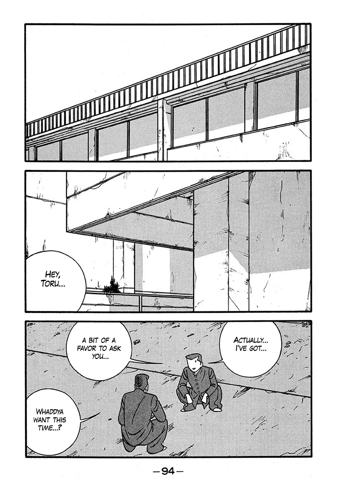 Be-Bop-Highschool Chapter 238 page 2 - Chapter 238: The Delinquent Youth's Great Financing Panic