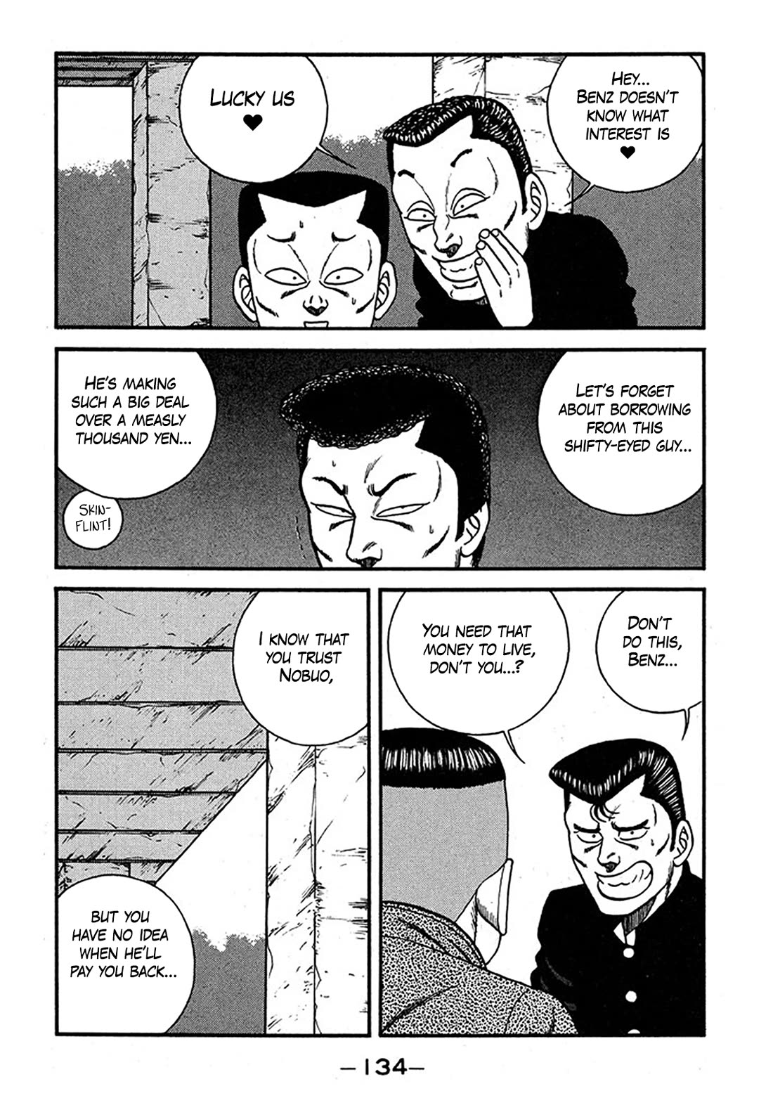Be-Bop-Highschool Chapter 238 page 42 - Chapter 238: The Delinquent Youth's Great Financing Panic