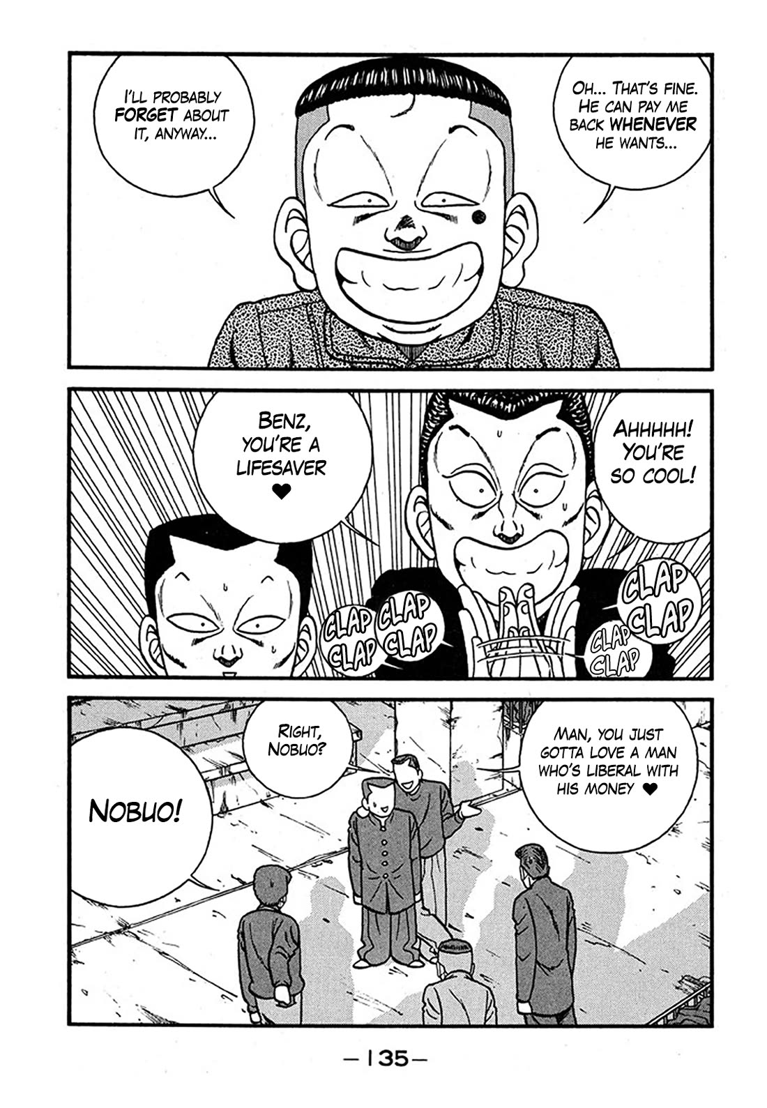 Be-Bop-Highschool Chapter 238 page 43 - Chapter 238: The Delinquent Youth's Great Financing Panic