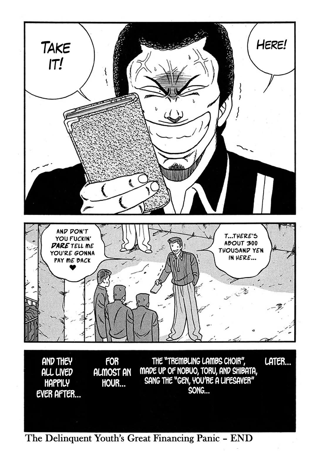 Be-Bop-Highschool Chapter 238 page 44 - Chapter 238: The Delinquent Youth's Great Financing Panic