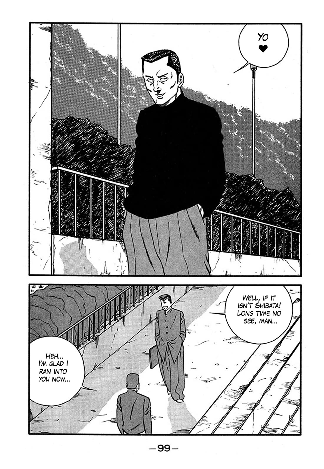 Be-Bop-Highschool Chapter 238 page 7 - Chapter 238: The Delinquent Youth's Great Financing Panic