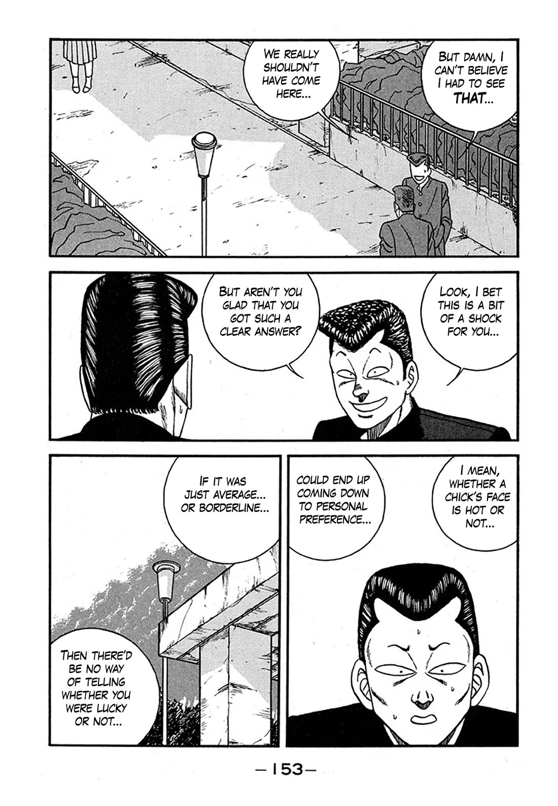 Be-Bop-Highschool Chapter 239 page 17 - Chapter 239: The Assistant Romantic Instructor of Delinquent Life