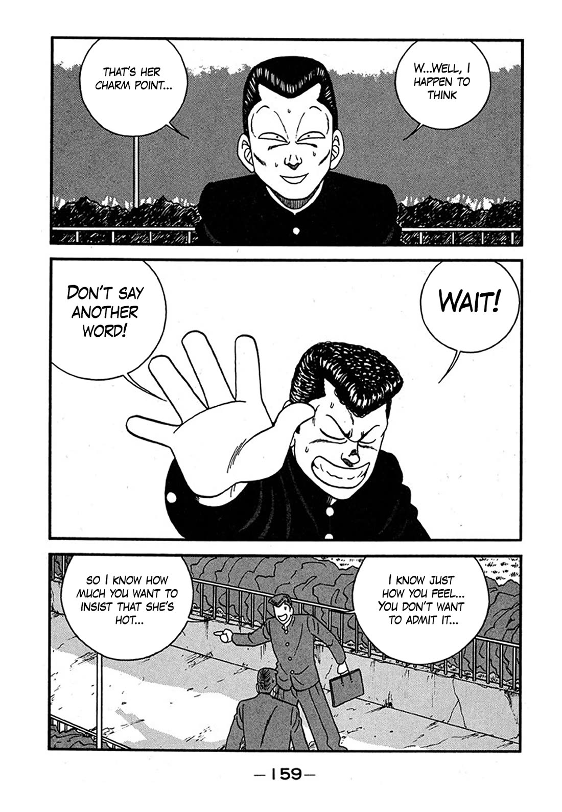 Be-Bop-Highschool Chapter 239 page 23 - Chapter 239: The Assistant Romantic Instructor of Delinquent Life
