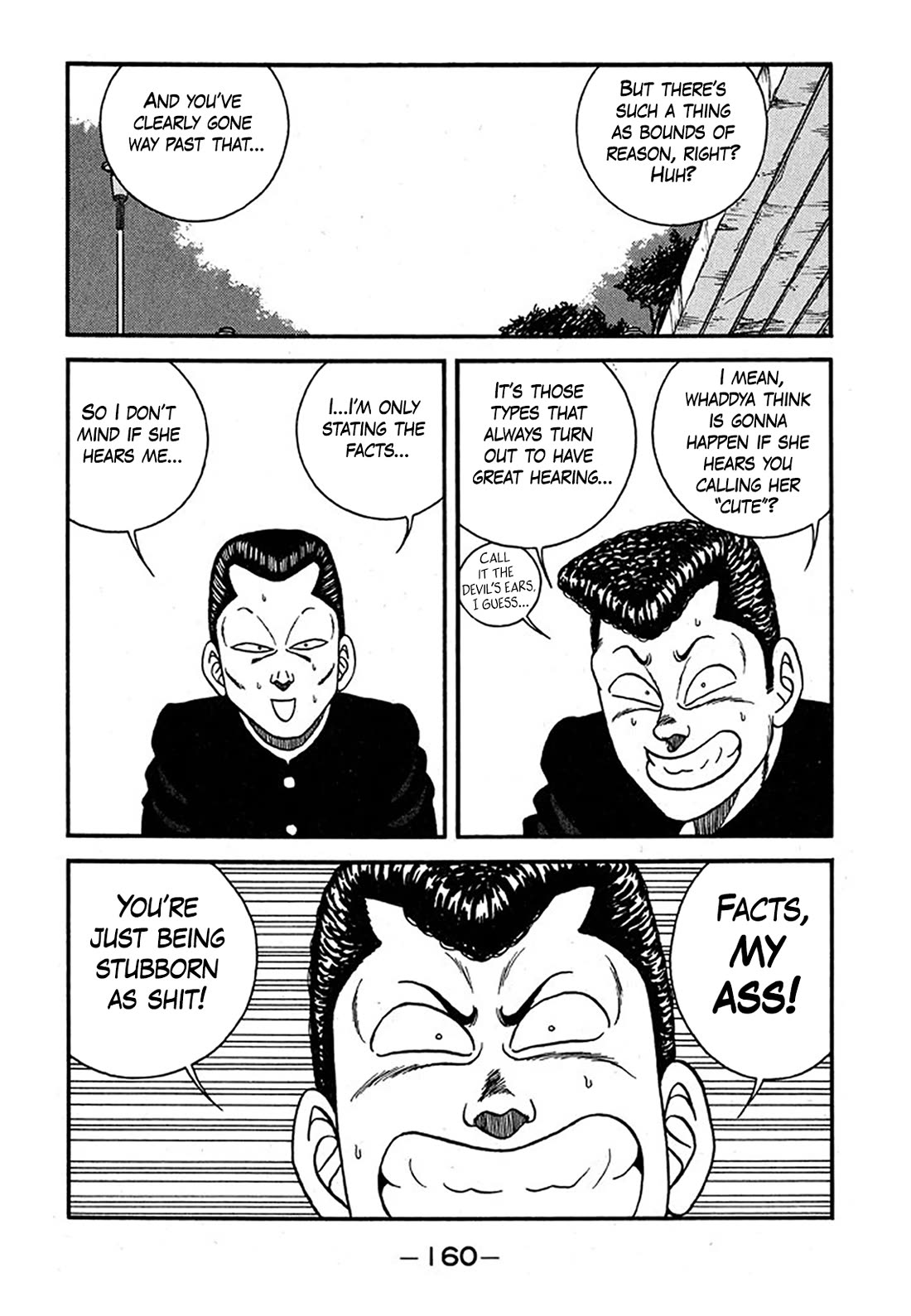 Be-Bop-Highschool Chapter 239 page 24 - Chapter 239: The Assistant Romantic Instructor of Delinquent Life