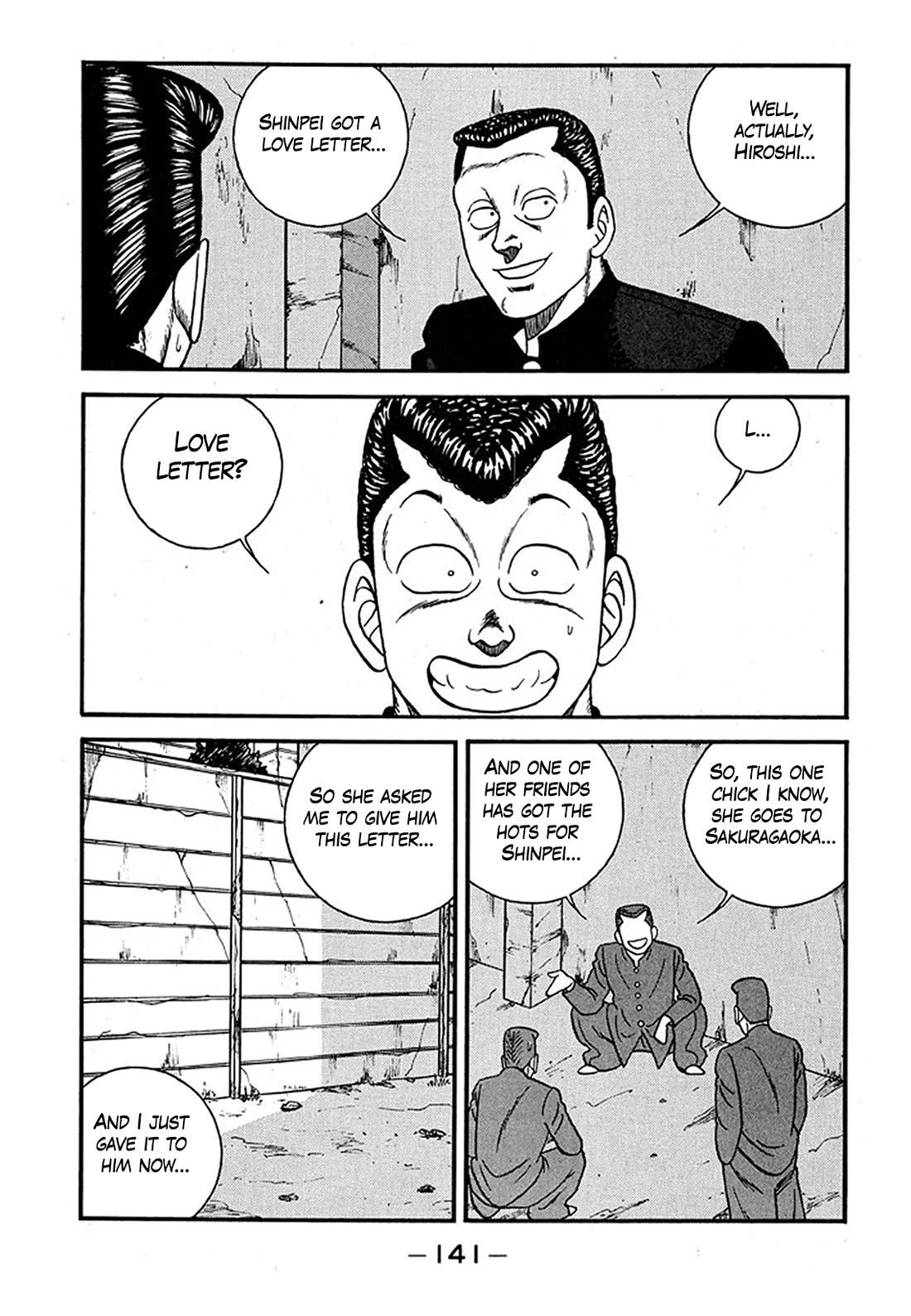 Be-Bop-Highschool Chapter 239 page 5 - Chapter 239: The Assistant Romantic Instructor of Delinquent Life