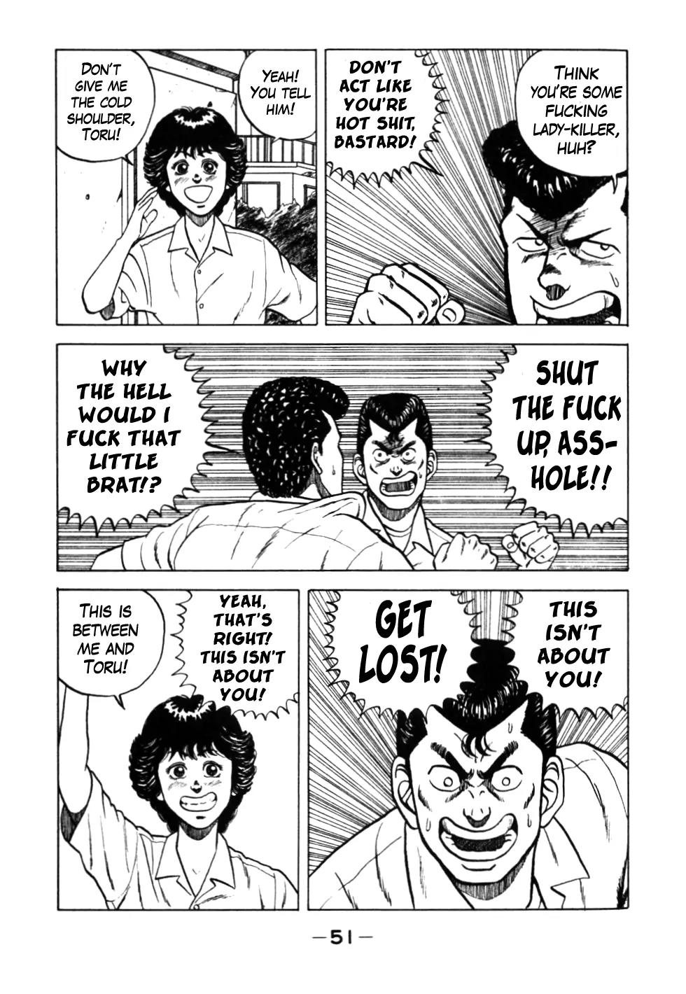 Be-Bop-Highschool Chapter 24 page 7 - Chapter 24: Sudden Romantic Turbulence