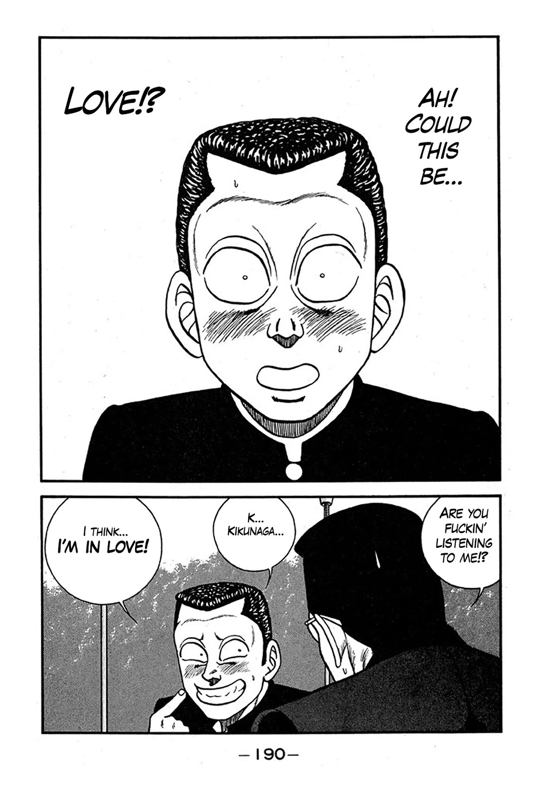 Be-Bop-Highschool Chapter 240 page 24 - Chapter 240: Love Triangle Breakthrough Plan
