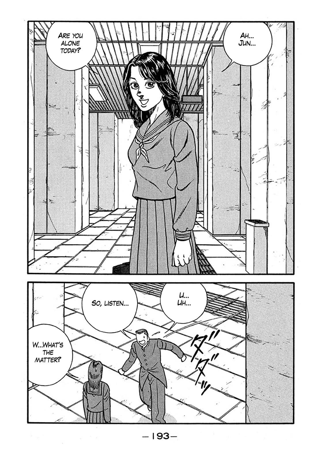 Be-Bop-Highschool Chapter 240 page 27 - Chapter 240: Love Triangle Breakthrough Plan