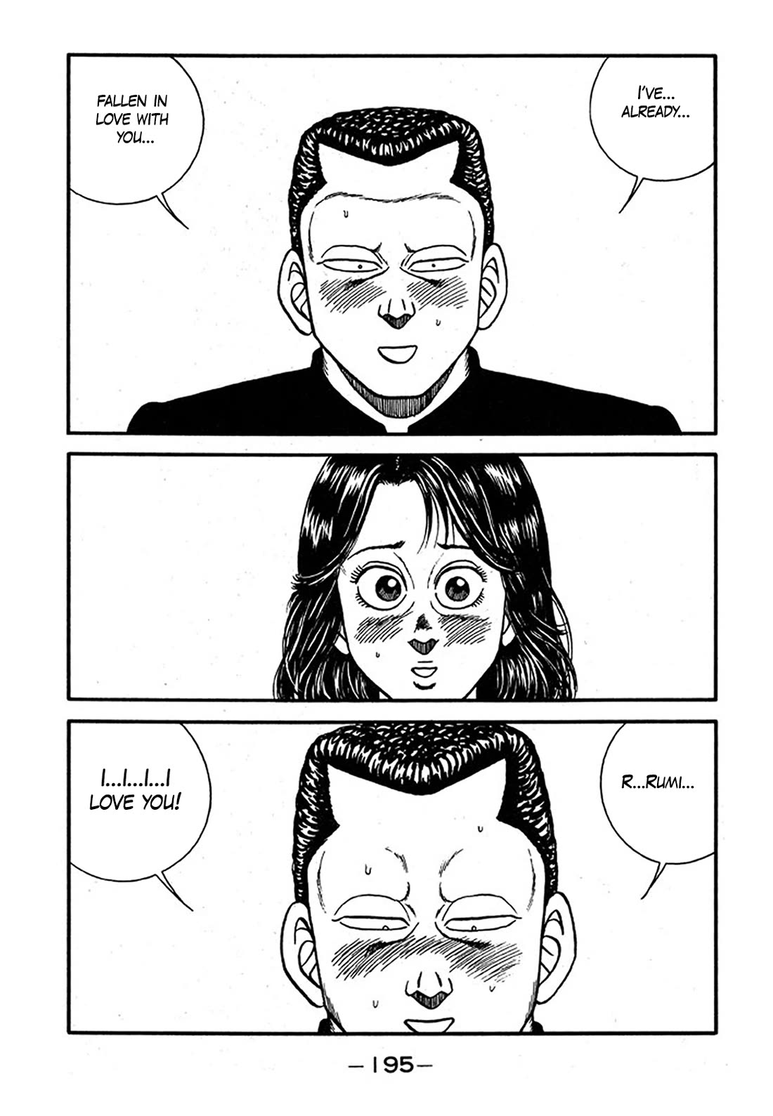 Be-Bop-Highschool Chapter 240 page 29 - Chapter 240: Love Triangle Breakthrough Plan