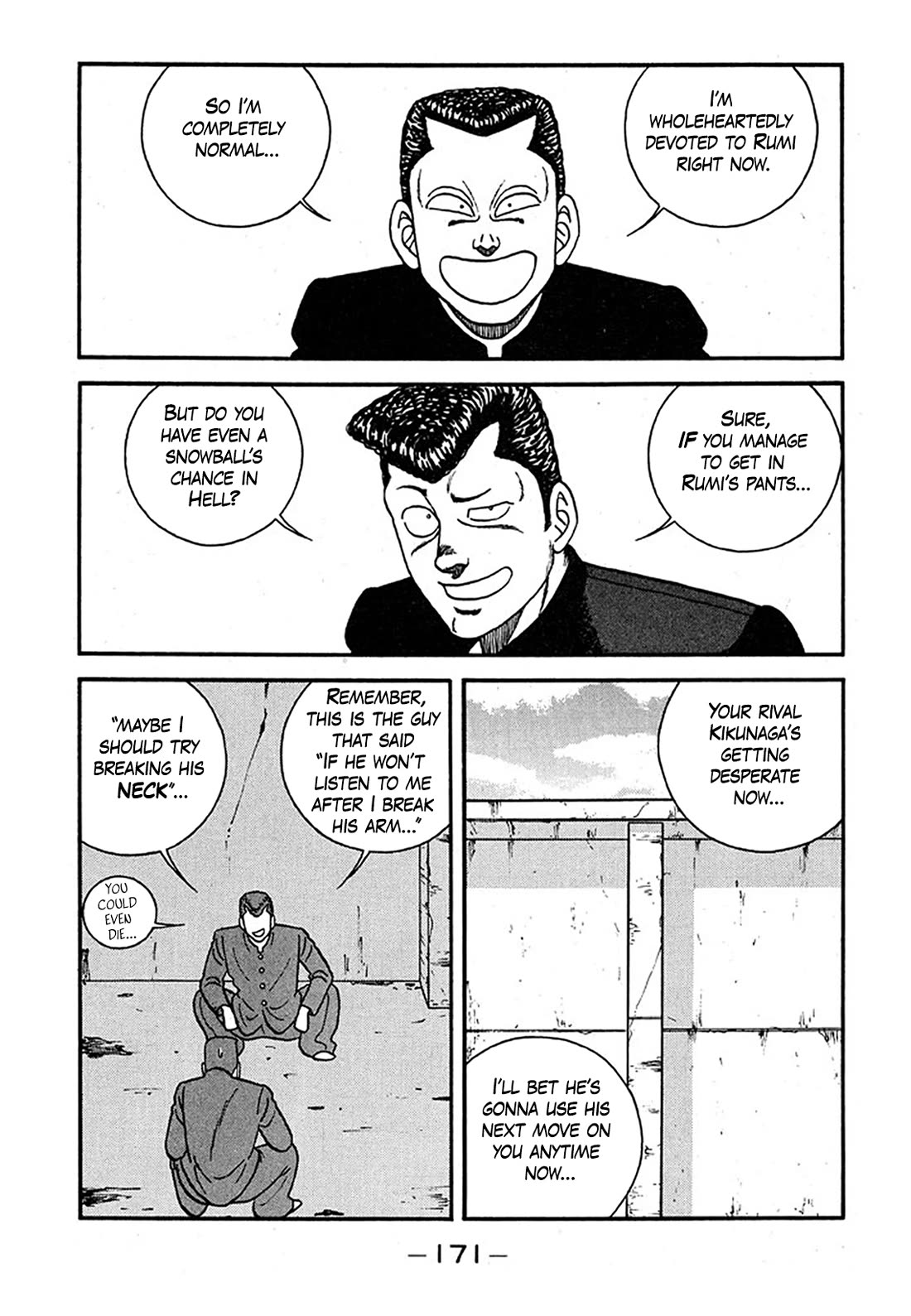 Be-Bop-Highschool Chapter 240 page 5 - Chapter 240: Love Triangle Breakthrough Plan