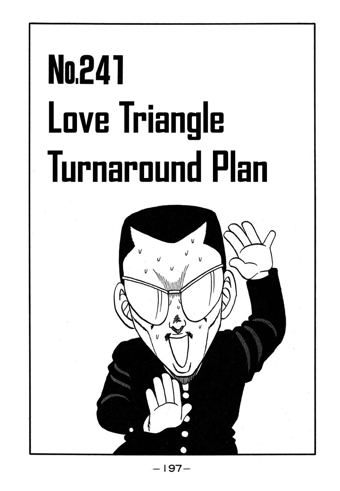Be-Bop-Highschool Chapter 241 page 1 - Chapter 241: Love Triangle Turnaround Plan