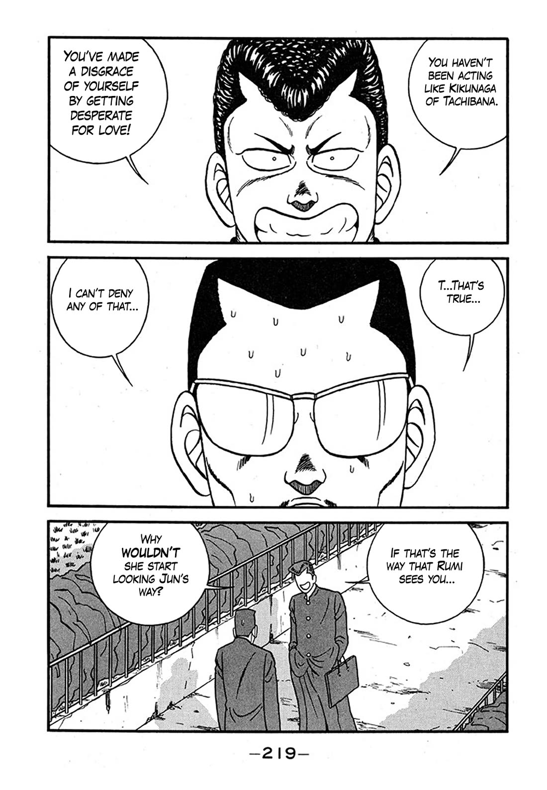 Be-Bop-Highschool Chapter 241 page 23 - Chapter 241: Love Triangle Turnaround Plan