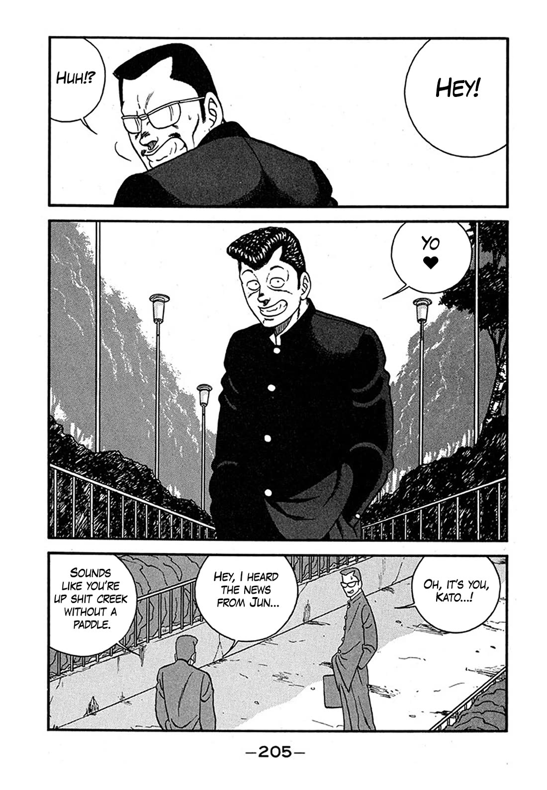 Be-Bop-Highschool Chapter 241 page 9 - Chapter 241: Love Triangle Turnaround Plan