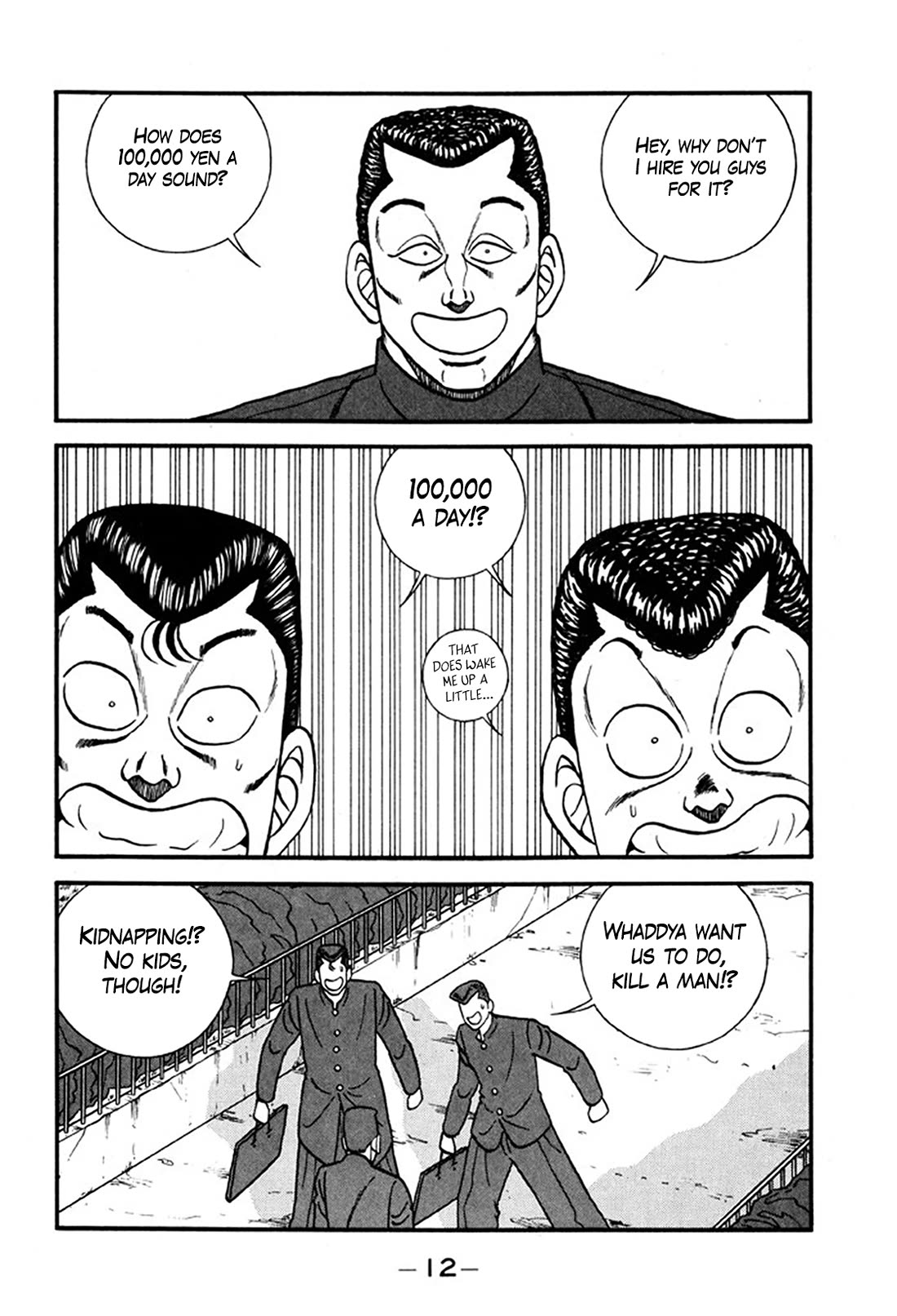 Be-Bop-Highschool Chapter 242 page 11 - Chapter 242: The Poor Youth Troupe's Get-Rich-Quick Scheme