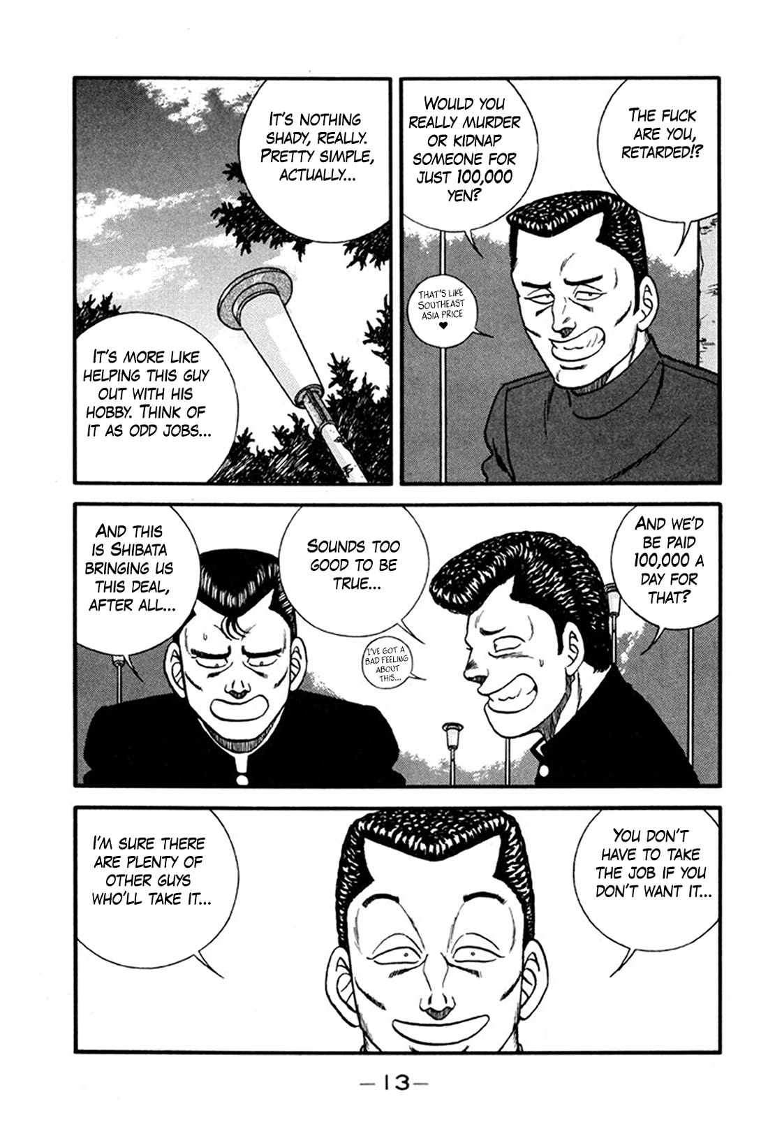 Be-Bop-Highschool Chapter 242 page 12 - Chapter 242: The Poor Youth Troupe's Get-Rich-Quick Scheme