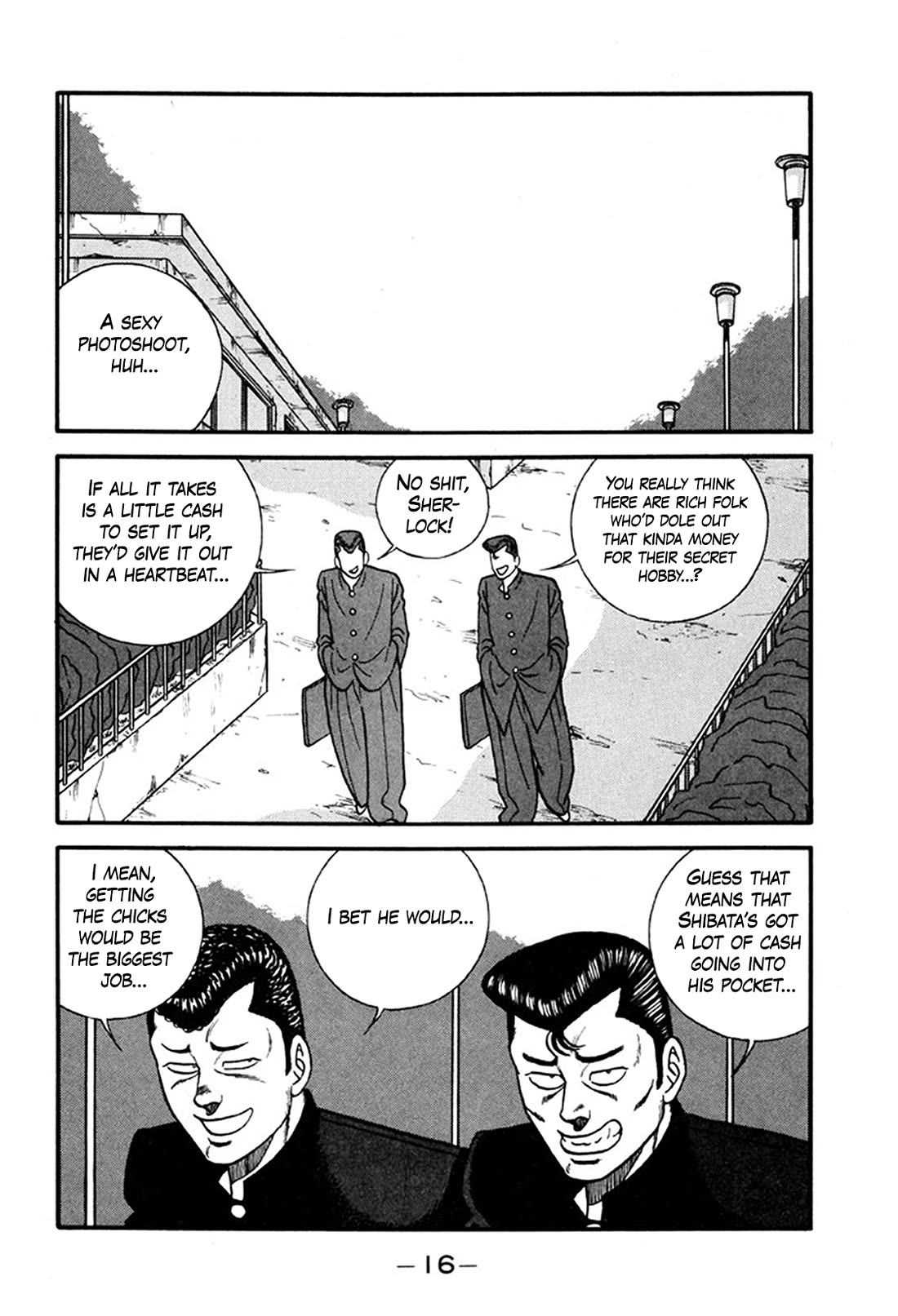 Be-Bop-Highschool Chapter 242 page 15 - Chapter 242: The Poor Youth Troupe's Get-Rich-Quick Scheme